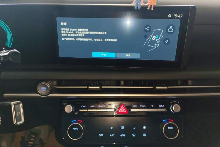 Used Hyundai Tucson 2025 Tucson L 1.5T Elite Edition