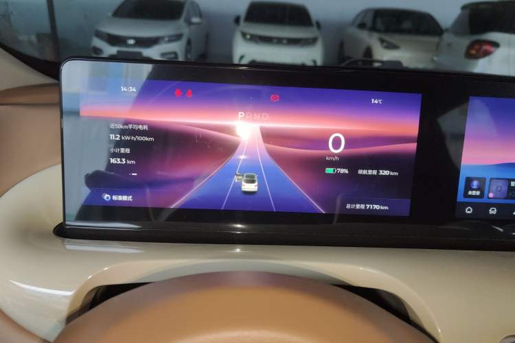 Used Wuling Bingo 2025 410 km Lingxi Deluxe Edition