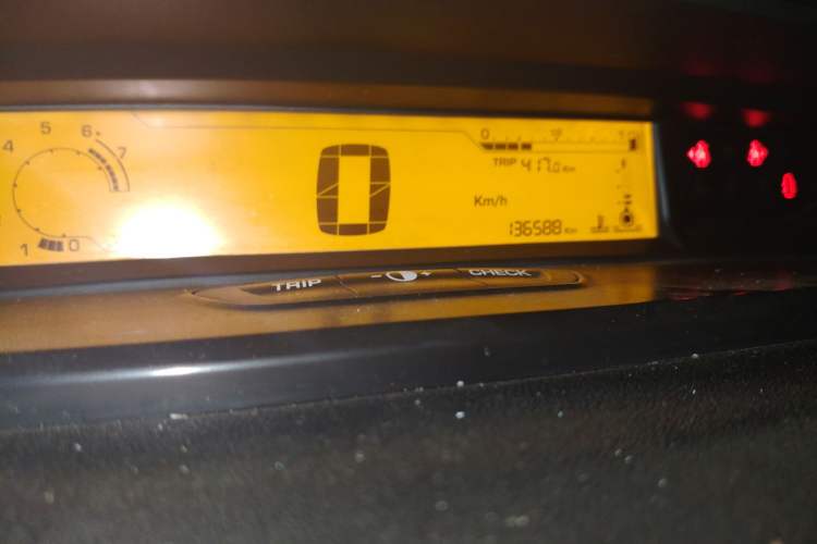 Used Citroen C-Quatre 2013 Sedan 1.6L Manual - Prestige Model