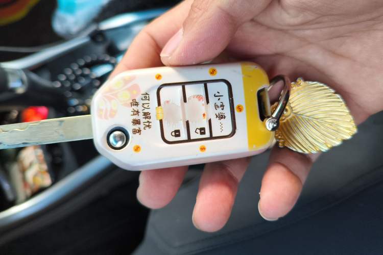 Used Honda Crider 2016 1.8L CVT Comfort Version
