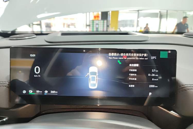 Used Geely Galaxy A7 2025 Model EM-i 150km Exploration+ Edition