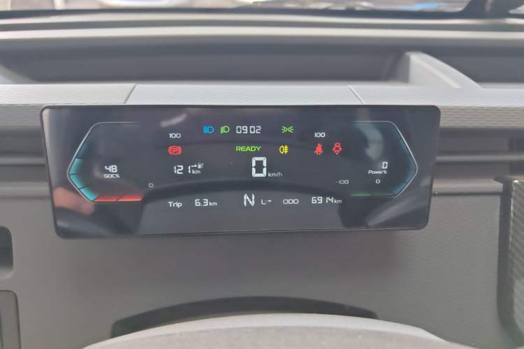 Used Farizon Xingxiang V 2022 Star Enjoy V5E Deluxe Edition Short Wheelbase Guoxuan 38.7 kWh