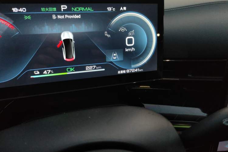 Used BYD Seal 2022 550 km Standard Range Rear-Wheel Drive Prestige Version
