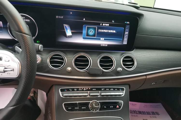 Used Mercedes-Benz E-Class 2019 Restyled E 300 L Sport Luxury Edition