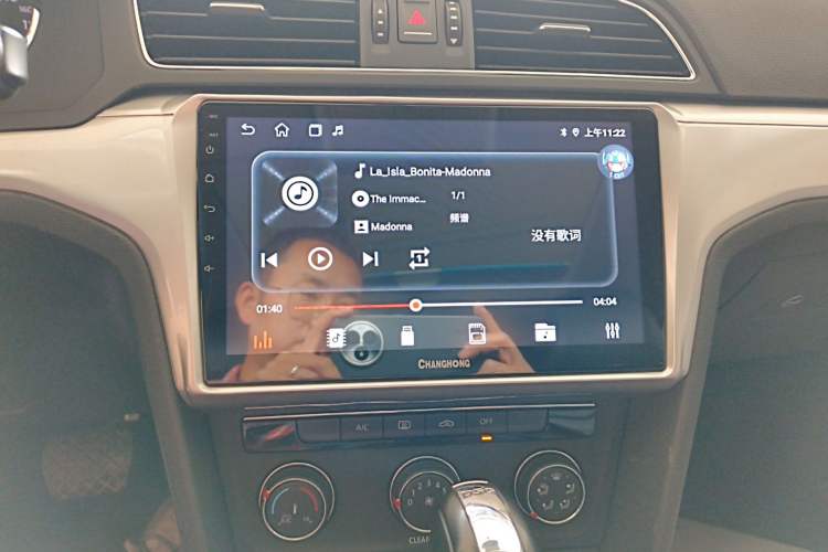 Used Volkswagen Lamando 2015 230TSI DSG Fashion Edition
