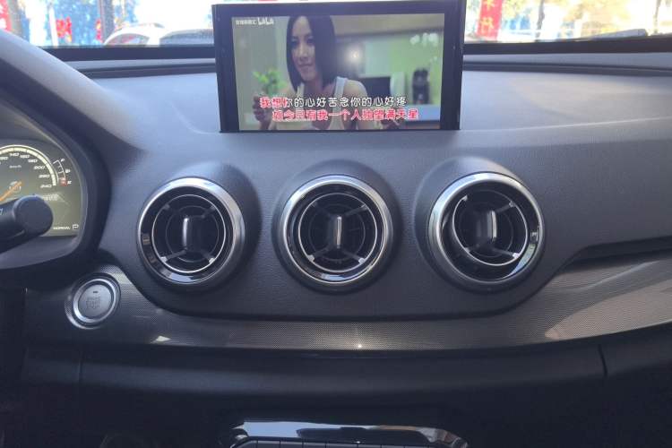 Used Wey VV7 2017 2.0T Ultra-Luxury Version