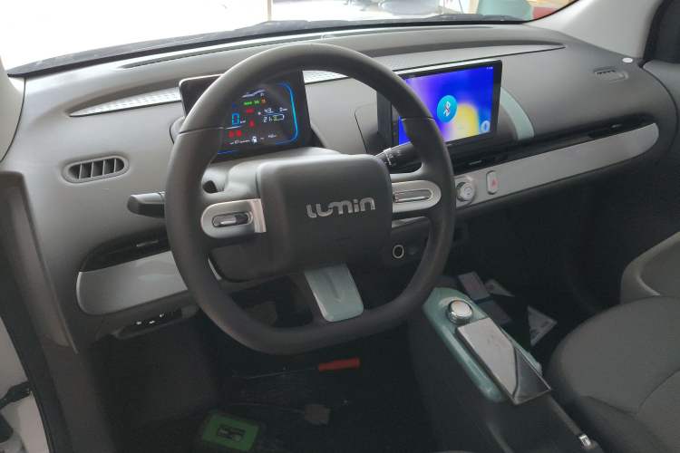 Used Qiyuan Lumin 2025 205km Refreshing Edition
