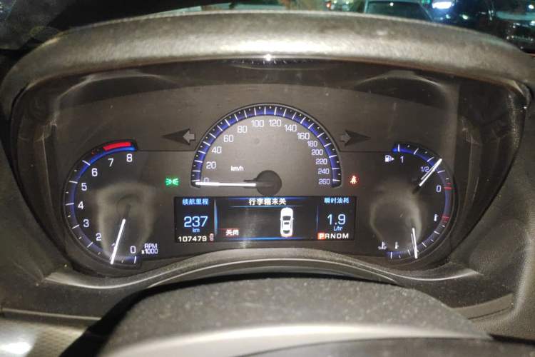 Used Cadillac ATS-L 2014 25T Comfort Model
