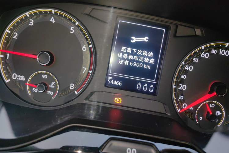 Used Volkswagen Bora 2021 280TSI DSG Elite Smart Connectivity Version Odometer Close Up