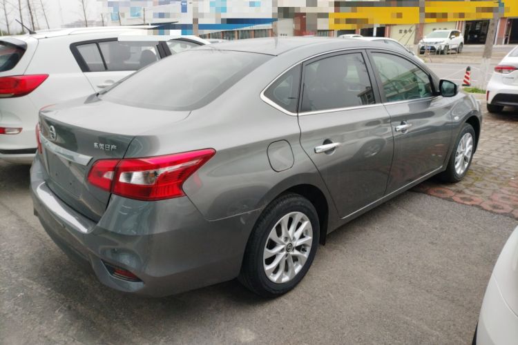 Used Nissan Sylphy 2022 Classic 1.6XL CVT Luxury Edition
