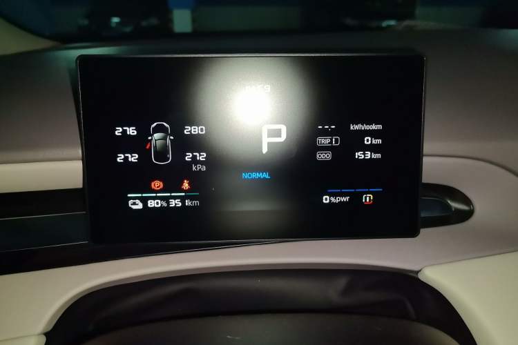 Used MG 4 EV 2026 Model 437 All-in-One Edition