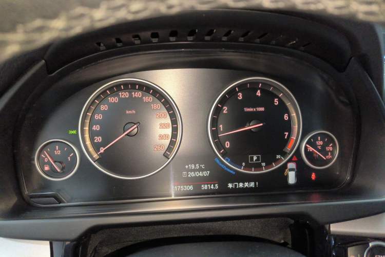 Used BMW X5 2015 xDrive35i U.S. specification