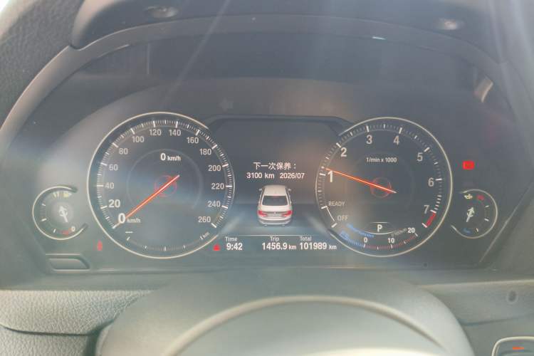 Used BMW 3 Series 2019 320Li M Sport Package