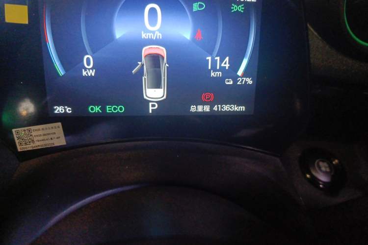 Used BYD Dolphin 2025 420km Active Version
