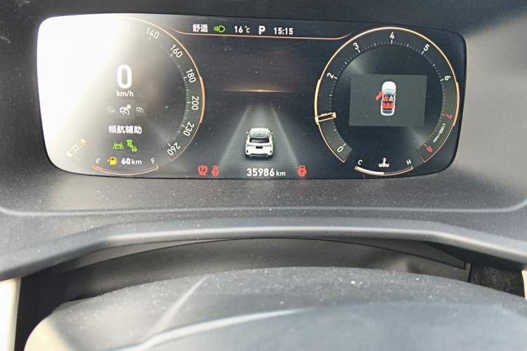 Used Lynk & Co 06 2020 1.5T YAO Halo