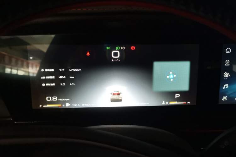 Used Baojun RC-6 2019 1.5T CVT 24-Hour Online Prestige Edition Instrument Cluster