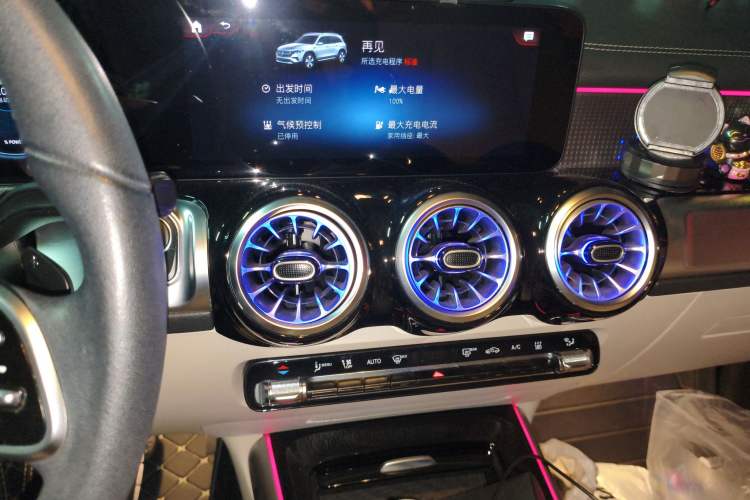 Used Mercedes-Benz EQB 2022 EQB 260 Audio And AC Panel