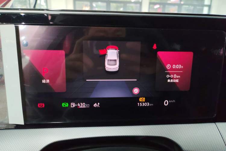 Used Volkswagen Lamando 2023 Lavida L 280TSI DSG Cool & Spicy Edition
