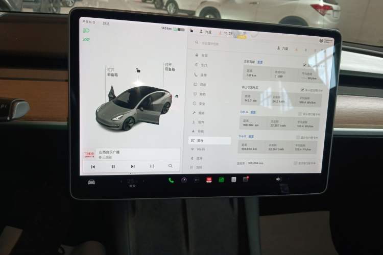 Used Tesla Model 3 2021 Revised Version Standard Range Rear-Wheel Drive Upgraded Edition 3D1