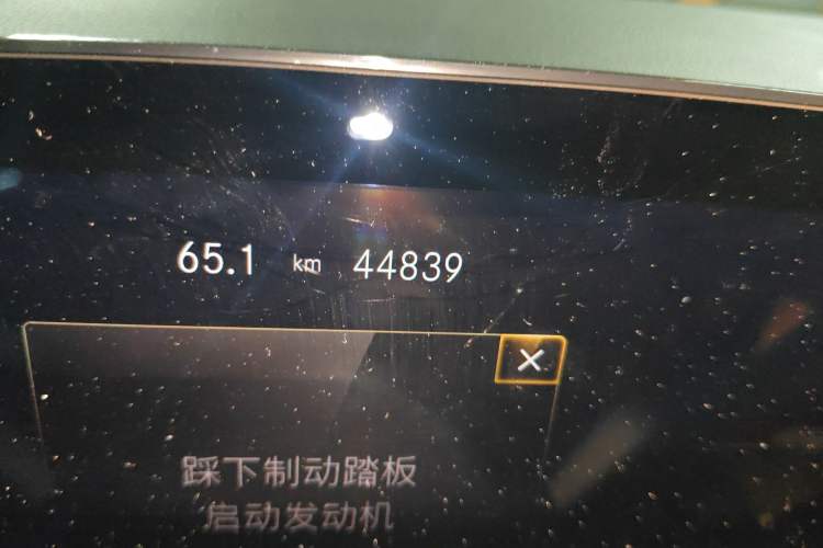 Used Mercedes-Benz A AMG 2020 AMG A 35 4MATIC Odometer Close Up