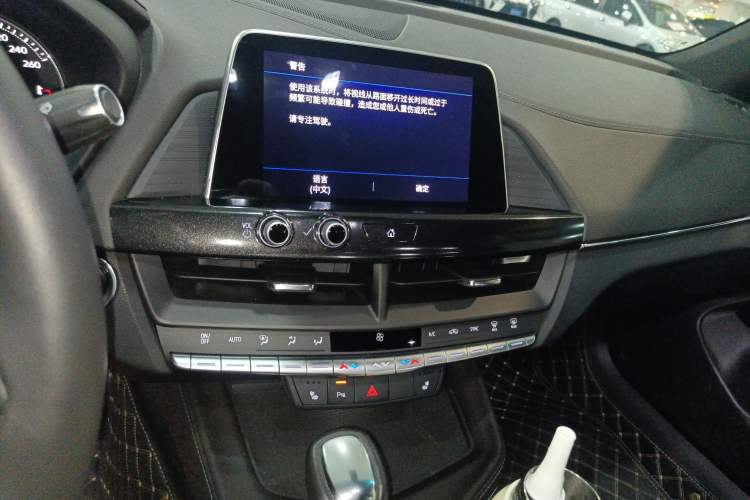 Used Cadillac CT4 2022 28T Luxury Edition Audio And AC Panel