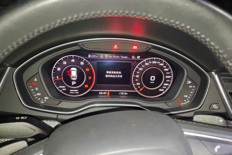 Used Audi Q5L 2018 40 TFSI Prestige Fashion Edition China VI
