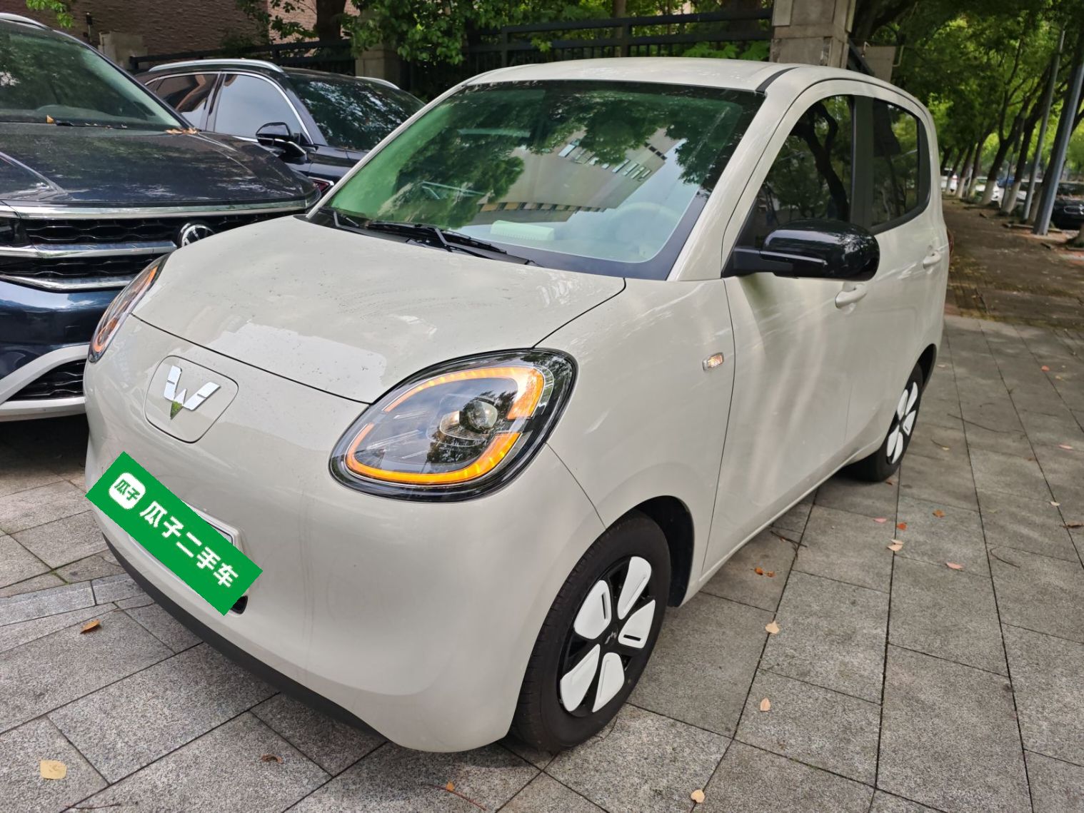 Parte inferior delantera