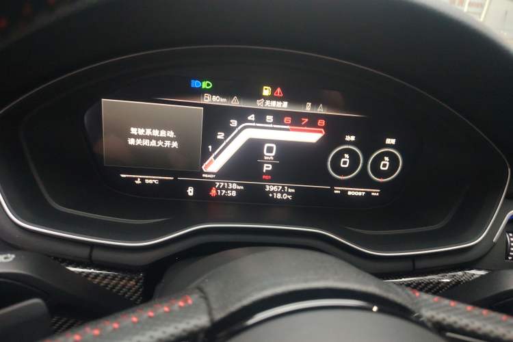 Used Audi A4L 2020 40 TFSI Luxury Dynamic Model
