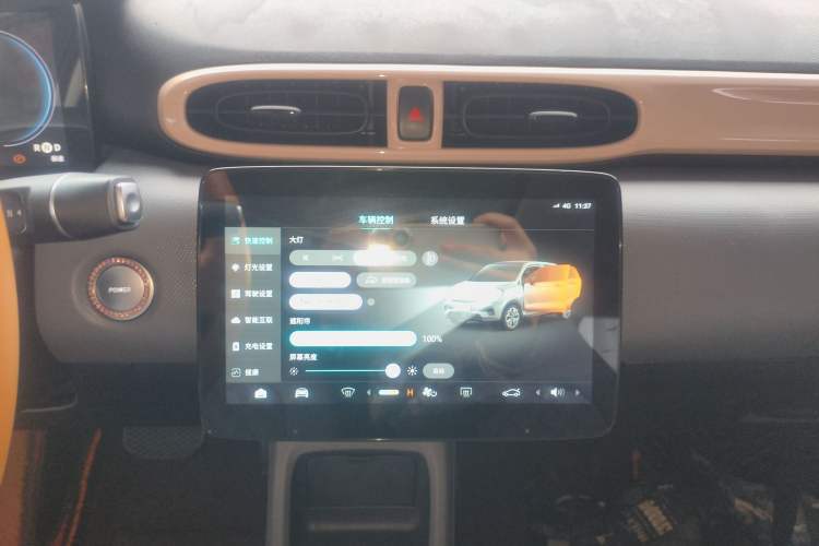 Used Leapmotor T03 2021 400 Micro-Sugar Version