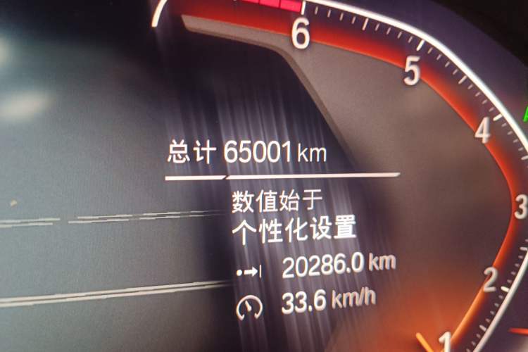 Used BMW 3 Series 2020 320Li M Sport Package