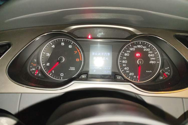 Used Audi A4L 2015 35 TFSI Automatic Standard Model
