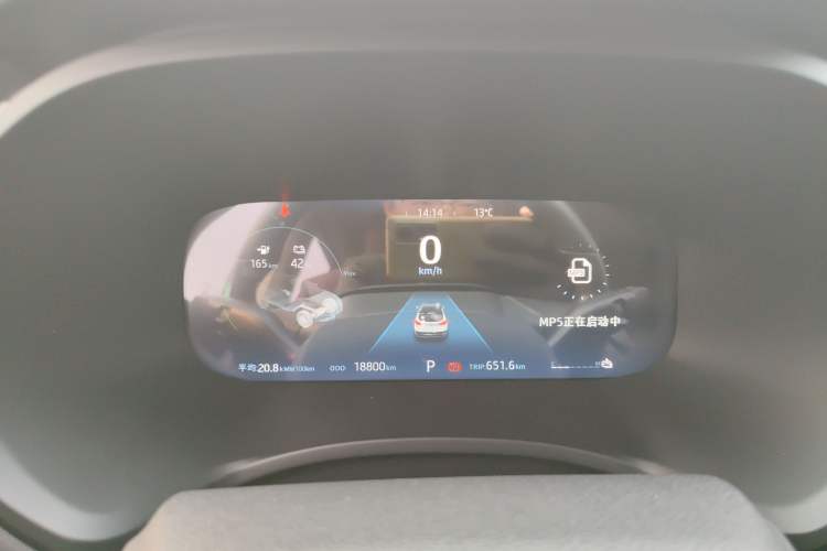 Used JAC iEVS4 2019 Luxury Smart Edition