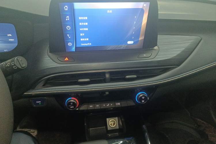 Used Buick Velite 6 2024 430km Comfort Edition
