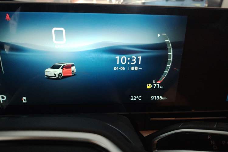 Used SAIC MAXUS G50 2025 MAX 1.5T Automatic Luxury Edition