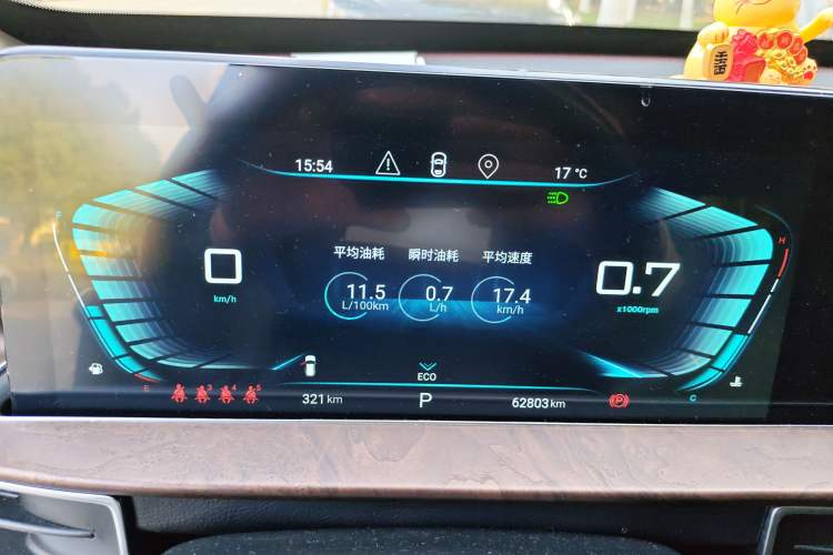 Used EXEED Zhuifeng 2020 Chasing the Waves Edition 1.5T CVT Xingrui Version
