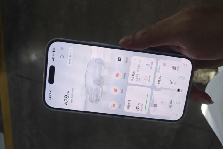 Used Zeekr 001 2021 Long-Range Dual-Motor WE Edition
