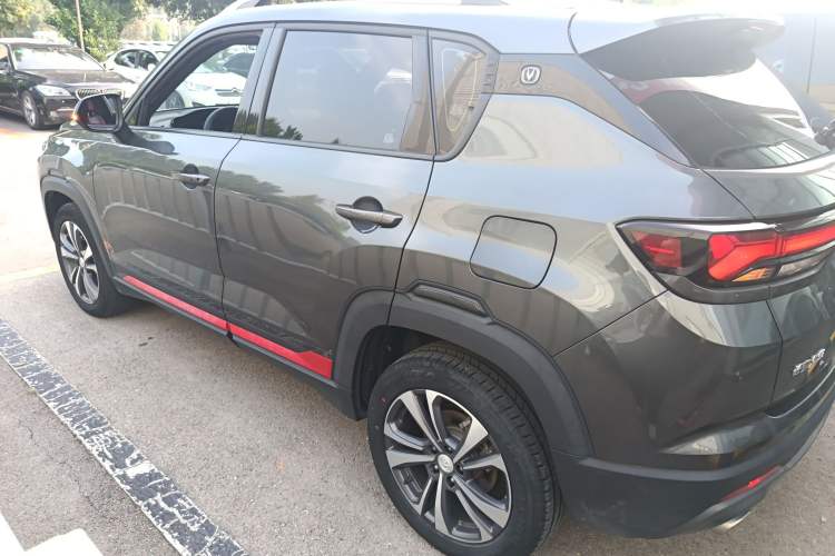 Used CHANGAN CS35PLUS 2021 Revised Version Blue Whale NE 1.4T DCT Luxury Edition