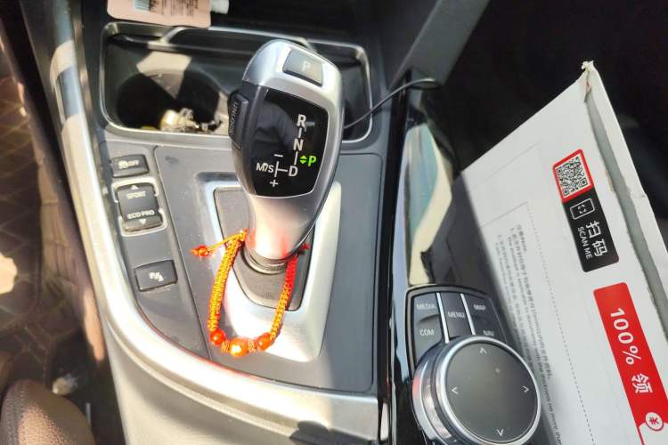 Used BMW 3 Series 2019 320Li Fashion Model
