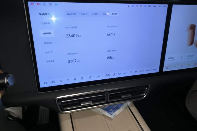 Used Li Auto L6 2024 Max
