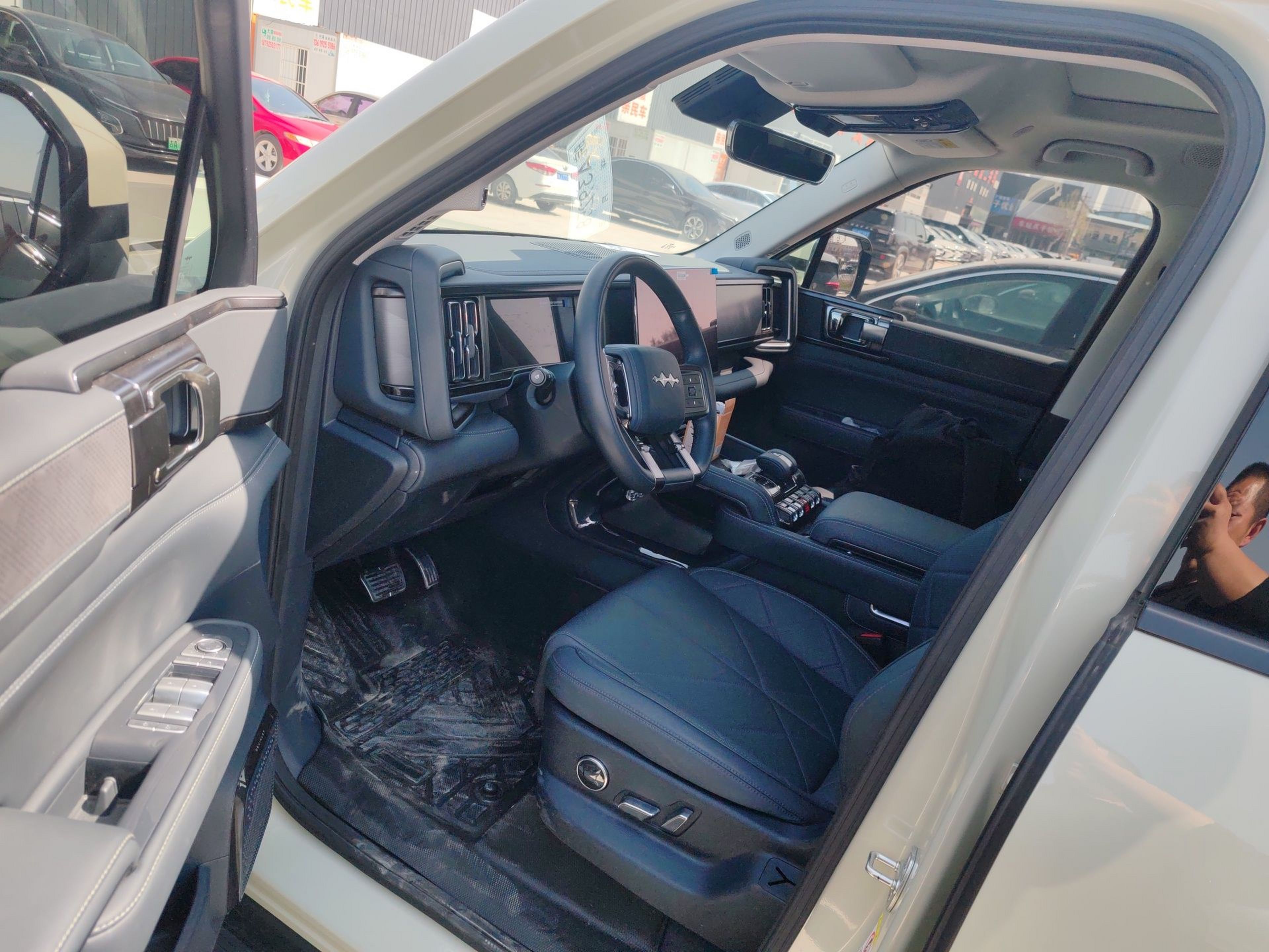 Avant de la voiture