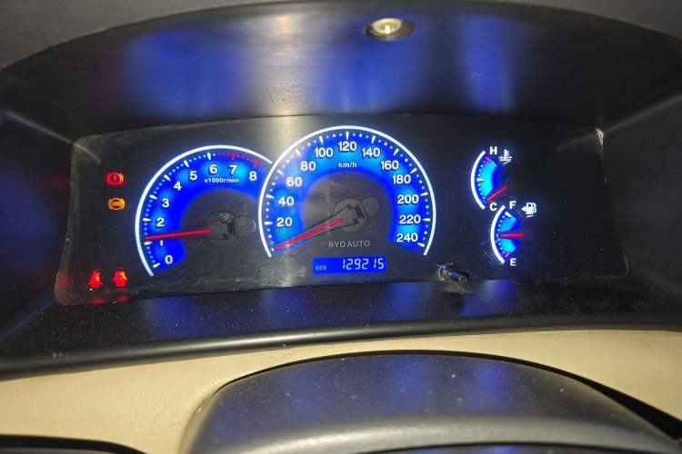 Used BYD F3R 2011 1.5L Elite Edition
