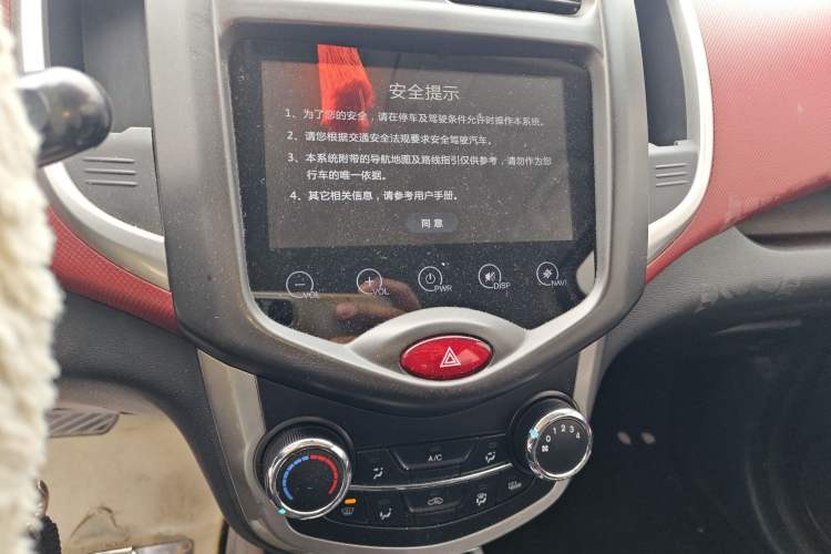 Used CHANGAN Benni 2015 1.4L IMT Prestige Model China V Standard