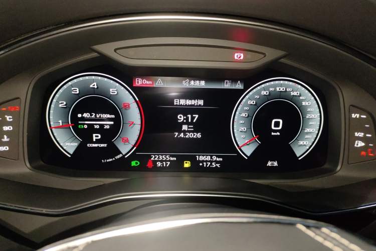 Used Audi A6L 2024 40 TFSI Luxury Dynamic Edition