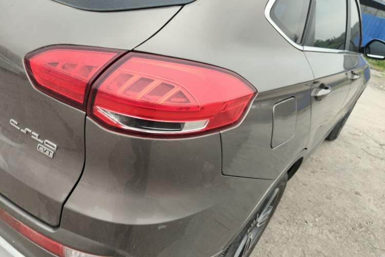 Used Leopaard CS10 2017 1.5T CVT Luxury Model