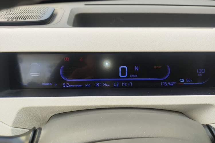 Used Geely Galaxy Panda 2024 Panda Mini 200km Endurance Bear
