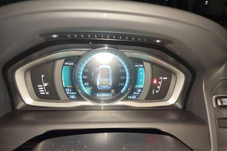 Used Volvo XC60 2015 T5 AWD Smart Drive Edition