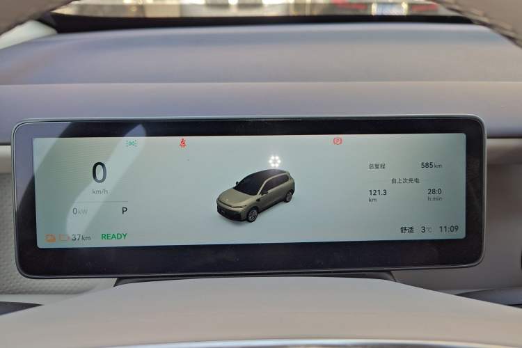 Used Leapmotor B10 2025 510 Joyful Edition
