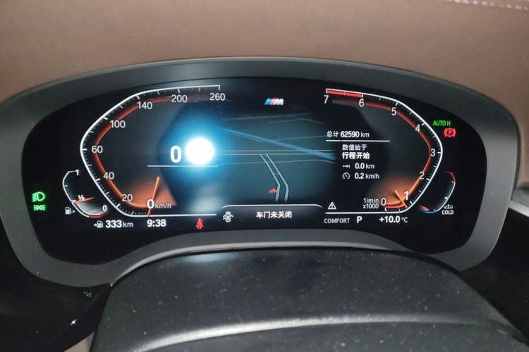Used BMW 5 Series 2021 530Li Leading Model M Sport Package Instrument Cluster