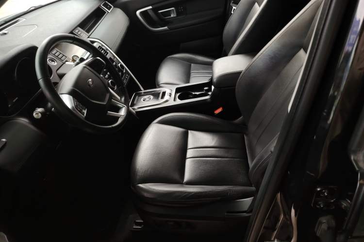 Used Land Rover Discovery Sport 2018 240 PS HSE Version Left Front Seat