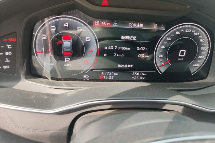 Used Audi A6L 2022 45 TFSI Prestige Dynamic Edition